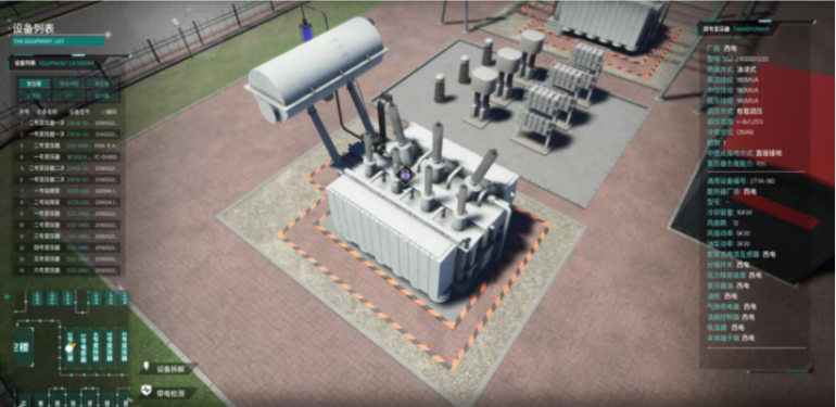 53861805.png image.png