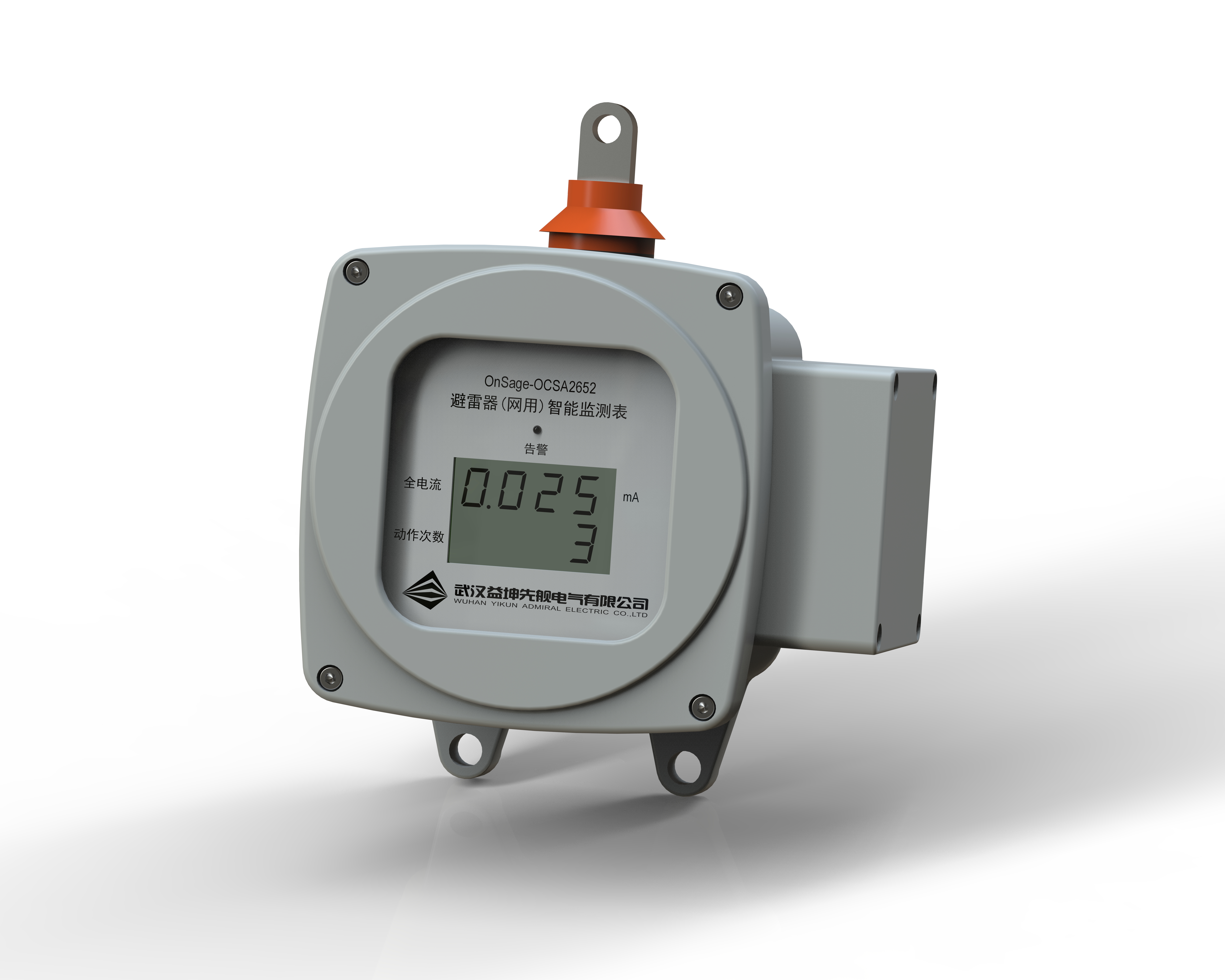 OnSage OCSA Contact Network Lightning Arrester Intelligent Monitoring Table 